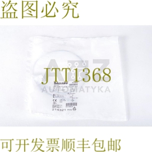 供应巴鲁夫 原装 SA2 BMF BMF00CF BMF235K 235K S49