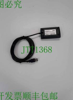 原装供应RF IDeas PcProx RDR-6382AKU读卡器