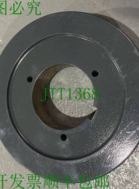 原装供应Browning 2B5V52 2-Groove V-belt Sheave 2-5/8