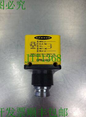 原装供应横幅 OPBA5QD 传感器电源块单元。 5B-5/1