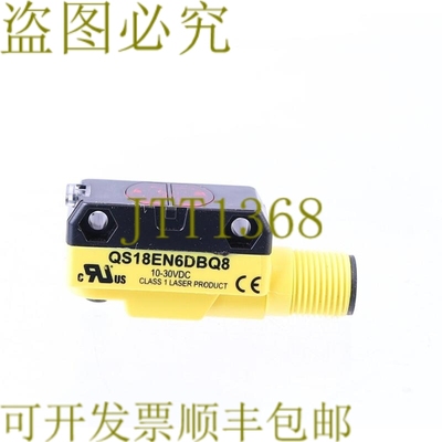 原装供应BANNER QS18EN6DBQ8 ！！