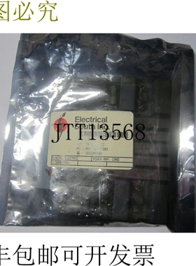 原装供应功放卡IC3600APAB1