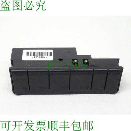 原装供应A5E01258688 ES01 / A5E 0125 8688 ES01 接口模块 2
