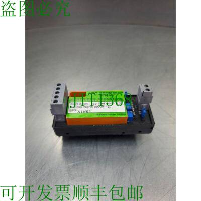 原装供应APC SPX-AIN81 SERIPLEX 传感器总线 I/O 模块控制总线。