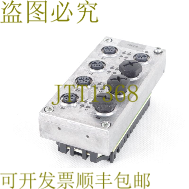 原装供应FESTO CPX-M-AB-8-M12X2-5POL CPXMAB8M12X25POL 54935