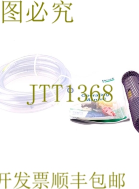 原装供应MEECH 橱柜冷却器 A21025 涡流！ ！