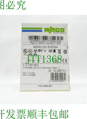 原装供应750-401 2 伏 24VDC 0.2MS 输入 750401 新