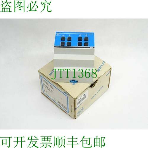 原装供应Schupa NBS-T 4.1 产品编号 150500 按钮传感器原包装