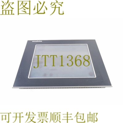 原装供应B&R MAHLO 5D5202.05 BR 5D520205