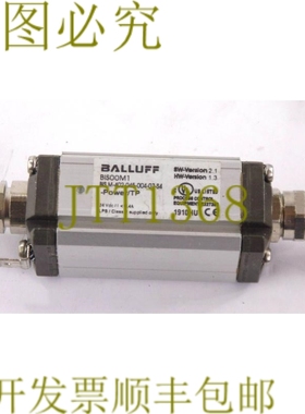 原装供应Balluff BIS00M1 BIS M-402-045-004-07-S4 高频 RFID 头