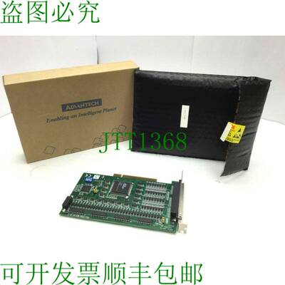 原装供应Advantech PCI-1756-AE 64 通道隔离数字输出 PCI 卡,输