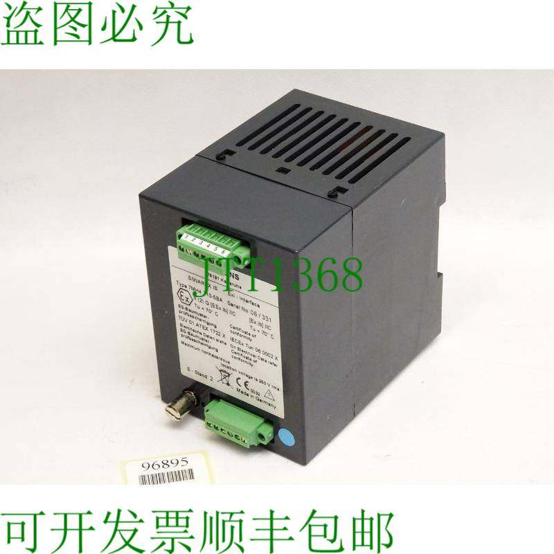 原装供应SIWAREX IS Exi 接口 7MH4710-5BA