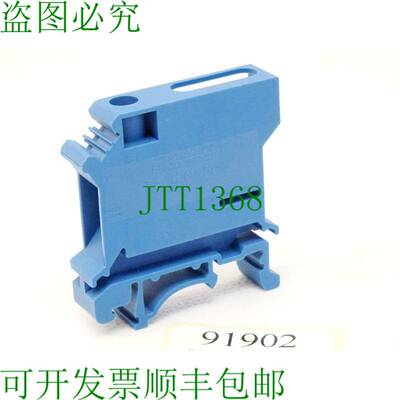 原装供应菲尼克斯电气 UKN10NBU / 3003910