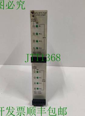 原装供应GATE 设备系统总成 NO. 94080 U/WTR泵停止/启动黑色