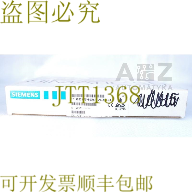 原装供应分析输入 6ES5465-7LA13 6ES54657LA13 6ES5 465-7LA13！