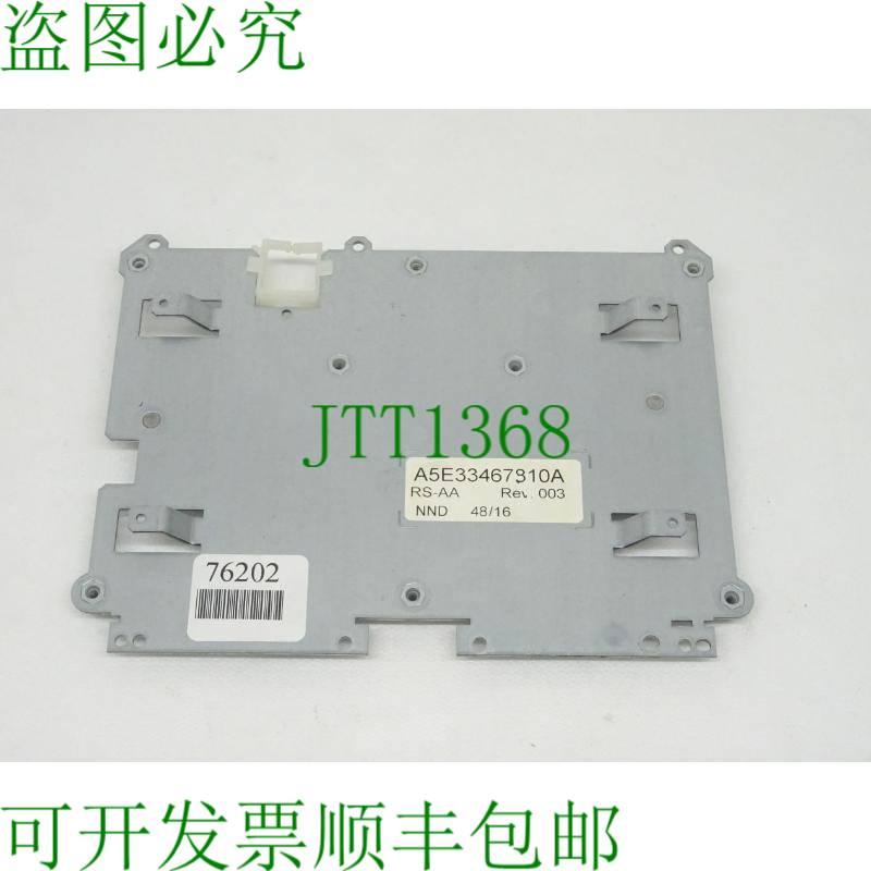 原装供应A5E33467810A 适用于 6AV2124-0GC01-0AX0 后盖 后盖 6AV