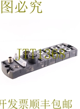 原装供应MURR 55075 IMPACT67 C DI16