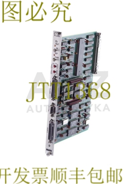 原装供应进程数。进程 0224201638K 480105021 FC-200432-F FC200