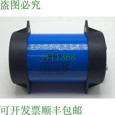 原装供应120639 3186GG432T400DPA3 Capacitor 4300UF 400VDC 450