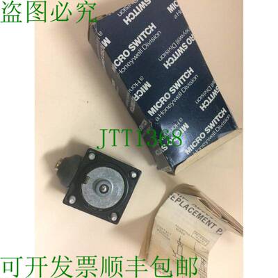 原装供应HYWELL/ 开关 LSZ1E HYWELL/MICRO 开关 限量开关 带 P