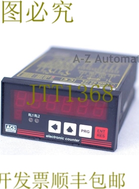 原装供应ACS CONTSYS:电子杯 LBM62/24 LBM62/EO 230VAC