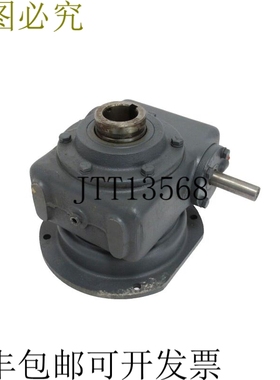 原装供应WINSMITH 4SF 齿轮减速机 30:1 004XSFS3X240EK