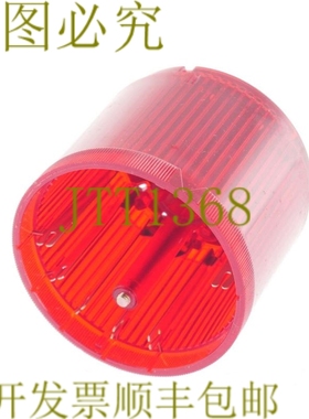 原装供应TELEMECANIQUE XVA-C34 XVAC34 发光红色镜片！ ！