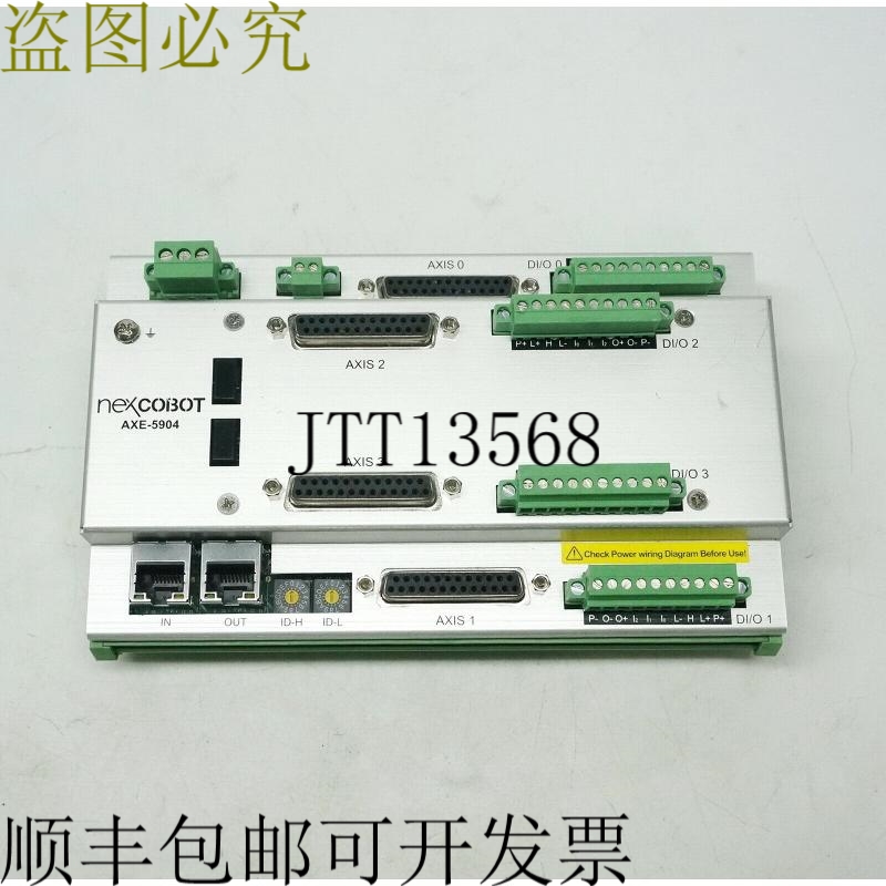 原装供应Nexcom NexCobot AX-5094 4轴运动 EtherCAT从站模块