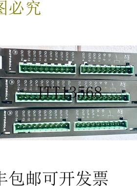 原装供应Motorola FTN8018A_P12 & FTN8018A L MOSCAD 音频控制模