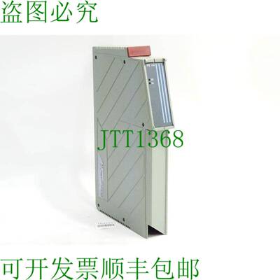 原装供应B&R 2PS740.9 Rev.65.00 2010 电源模块 - 外壳上的