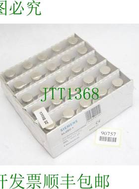 原装供应Silized DIII 熔断体 35A /5SD450 /内容：25件 /