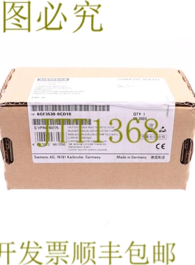 原装供应6GF3530-010 配备 MV530S 光学阅读器！ ！