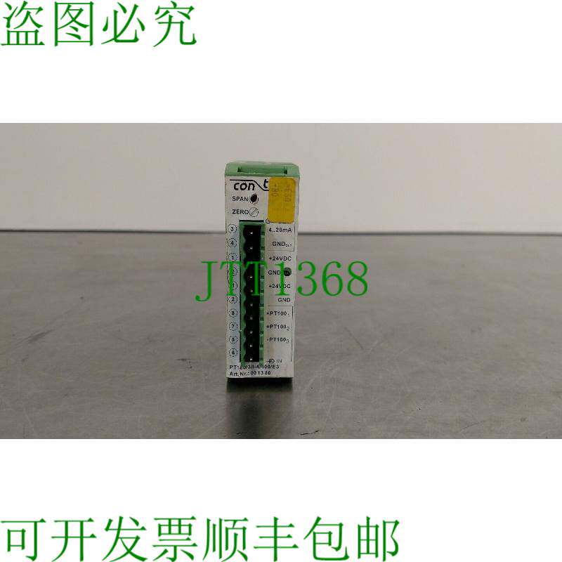 原装供应Contech Pt100/3/I-4/400E3 隔离放大器 Art.Nr.001380 3