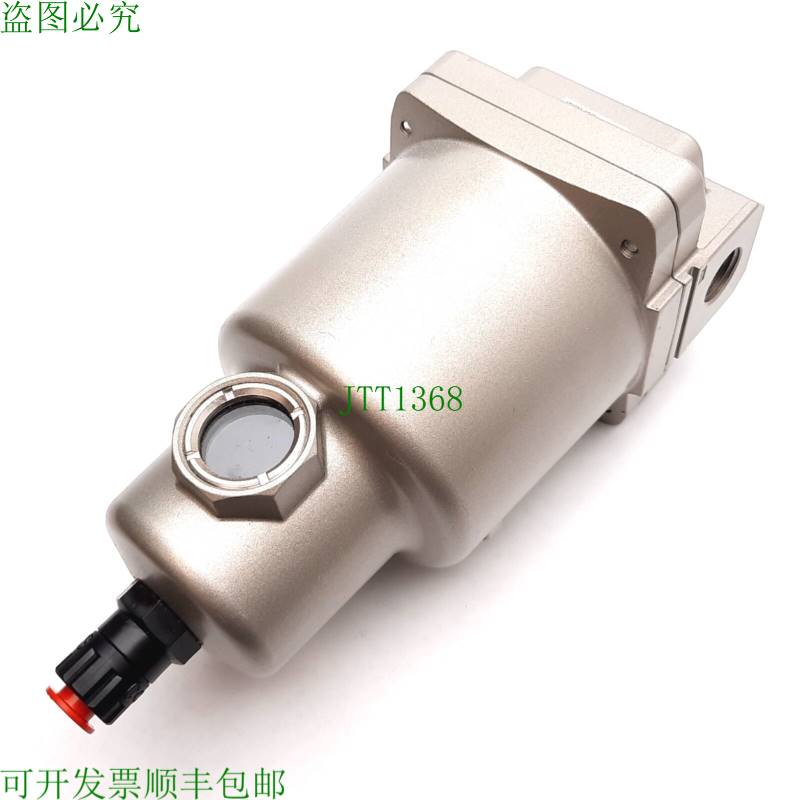 原装供应SMC AM450C-N04D 气动雾分离器,压力:大 1.0MPa,端口:1/2