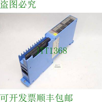 原装供应开关 FANAL 输出模块 24VDC NLM-1060