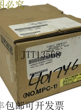 原装供应发动机发那科 A860-0309-T302 10,000RPM A8600309T302