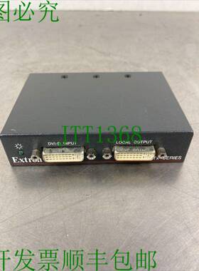 原装供应Extron DVI 200 Tx / RX 系列发射器接收器 33-1190-01 R