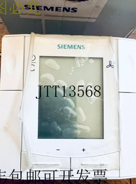 原装供应RDF301房间恒温器