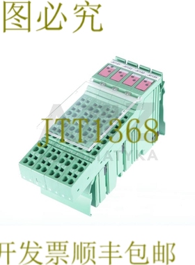 原装供应菲尼克斯电气 INTERBUS IB IL 24 DO 8-2MBD IBIL24DO82M