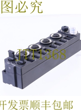 原装供应倍福 IE2332-0000 IE23320000 UCR-UR-1532