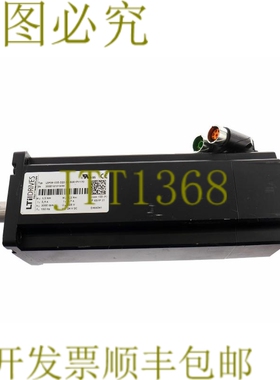 原装供应LTI 驱动 LSP08-035-320-30-B0R1PY170 LSP0803532030B0R