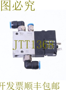 原装供应费斯托 196847 CPE10-M1BH-3GL-QS-6