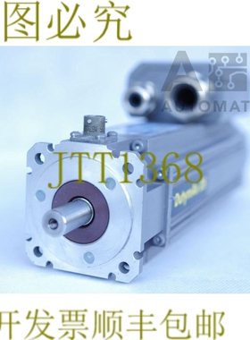 原装供应控制技术：DUTYMAX DS 75DSC301TAAA