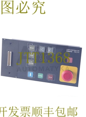 原装供应FESTO FPC 101 FPC101 E.SC-101 8011 107656