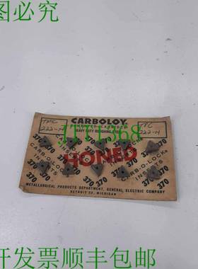 原装供应Carboloy TPC 222-H 370 硬质合金插入件 10 件