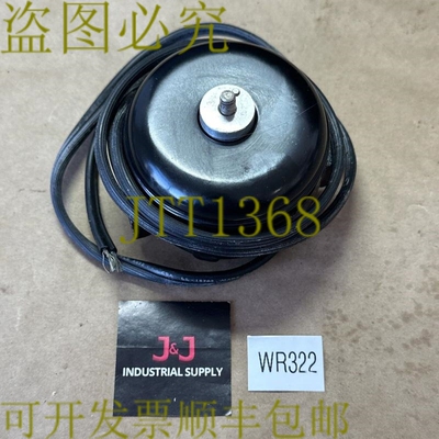 原装供应- MORRILL MOTORS SP-B9EMV29 内置电容器电机 230V 0.41