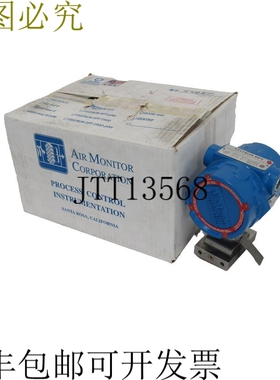 原装供应Air Monitor CORP VELTRON DPT 压力与流量 0-0.249 INWC