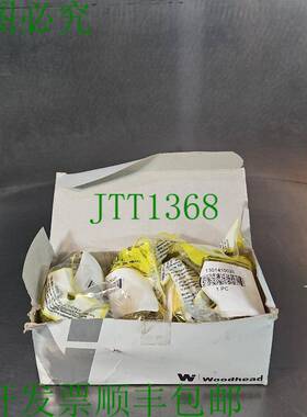 原装供应Nema 6-20P Plug-super safeway 20A 250V带9盒loc4A13