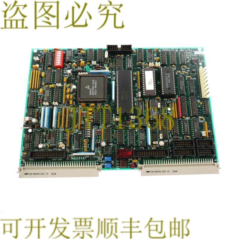 原装供应BALDOR 伺服 SMCC 6020S0-103 6020S0103 IMI7340-04A