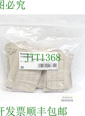 原装供应魏德米勒端板 1748660000 ZAP/TW ZDU10 / 内容：20 块 /